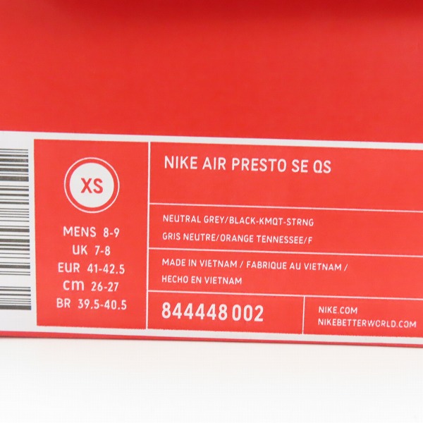 実際に弊社で買取させて頂いたNIKE×atmos/ナイキ×アトモス AIR PRESTO SE QS/エアプレスト サファリ 844448-002 XSの画像 9枚目