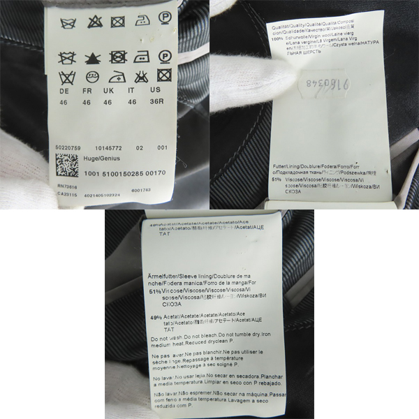 実際に弊社で買取させて頂いたHUGO BOSS/ヒューゴボス セットアップスーツ レーヨン混/46の画像 3枚目