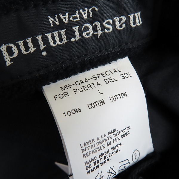 実際に弊社で買取させて頂いた【未使用】mastermind×PUERTA DEL SOL/マスターマインド×プエルタデルソル 刺繍 ロゴ キャップ dリング付きの画像 6枚目