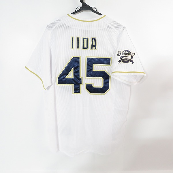 実際に弊社で買取させて頂いた【未使用】DESCENTE/デサント オリックスバファローズ ハイクオリティユニフォーム #45 飯田 DBFR-1703/Lの画像 1枚目