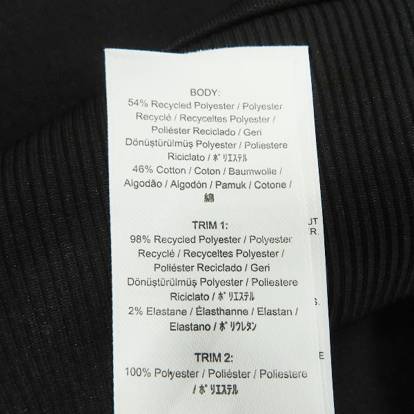 実際に弊社で買取させて頂いたFRED PERRY/フレッドペリー TAPED HALF ZIP TRACK TOP/ハーフジップトラックジャケット J4597/R23/Mの画像 4枚目