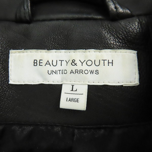 実際に弊社で買取させて頂いたBEAUTY&YOUTH　UNITED ARROWS/ユナイテッドアローズ シープ ダブルライダースジャケット1225-199-5989 Lの画像 2枚目