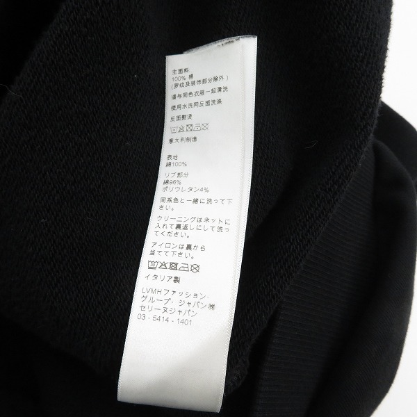 実際に弊社で買取させて頂いたCELINE/セリーヌ 21SS ルーズ ロゴフーディ ジップアップ スウェット パーカー ブラック 2Y497052H/XLの画像 4枚目