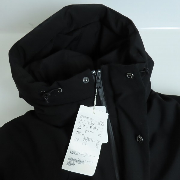 実際に弊社で買取させて頂いた【未使用】UNITED ARROWS/ユナイテッドアローズ UAST フード ダウンコート 1125-115-6971-0970/Lの画像 2枚目