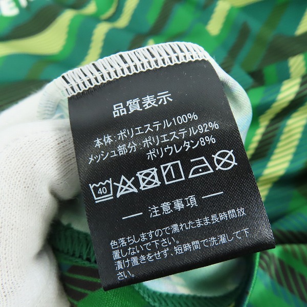 実際に弊社で買取させて頂いたATHLETA/アスレタ 東京ヴェルディ 半袖トレーニングシャツ サッカーユニフォーム　XOの画像 3枚目