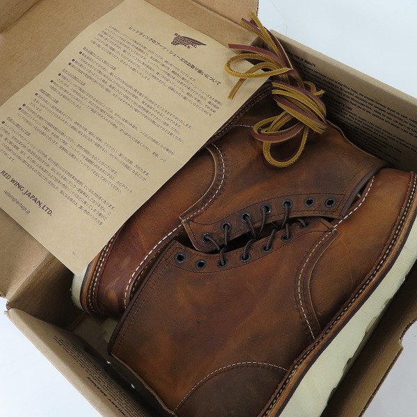 実際に弊社で買取させて頂いたRED WING/レッドウィング アイリッシュセッター ブーツ 1907 /10Dの画像 7枚目