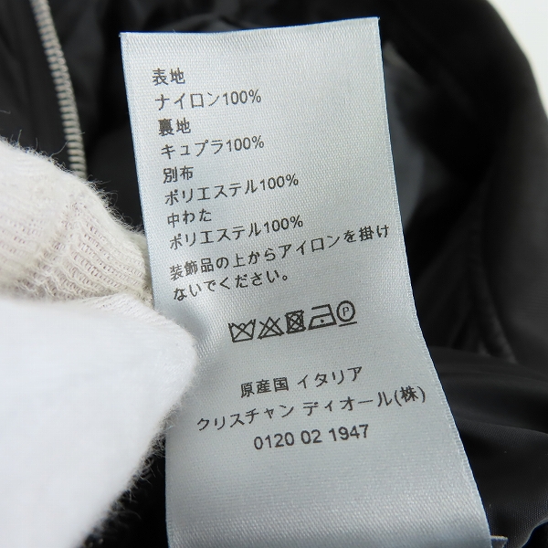 実際に弊社で買取させて頂いた【JPタグ】Dior HOMME/ディオールオム Beeプレート付き ナイロン ジップブルゾン 863C418M3830/52の画像 4枚目