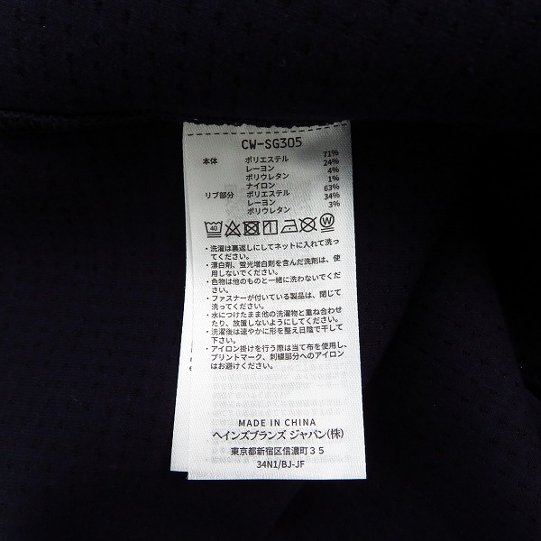 実際に弊社で買取させて頂いた【未使用】Champion/チャンピオン ゴルフウェア レディース ラップエアーワンピース ネイビー CW-SG305 Mの画像 7枚目