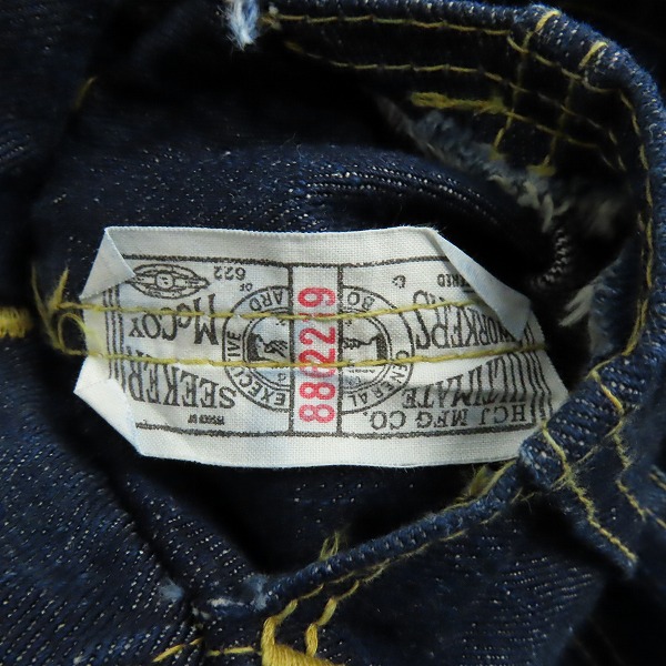 実際に弊社で買取させて頂いたLee×THE REAL McCOY’S/リー×リアルマッコイズ 50's復刻 デニムジャケット 101-J 40の画像 3枚目