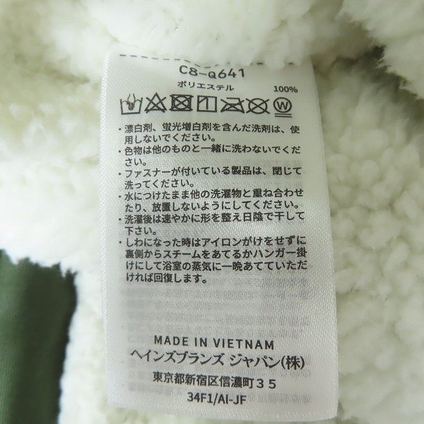 実際に弊社で買取させて頂いた UNDEFEATED×CHAMPION/アンディフィーテッド×チャンピオン コーチジャケット/Mの画像 3枚目