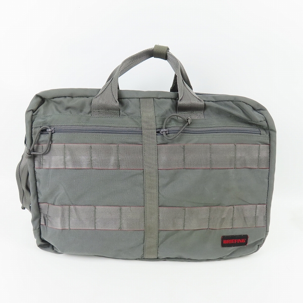 実際に弊社で買取させて頂いたBRIEFING/ブリーフィング 3WAY ブリーフケース/バックパック/ショルダー