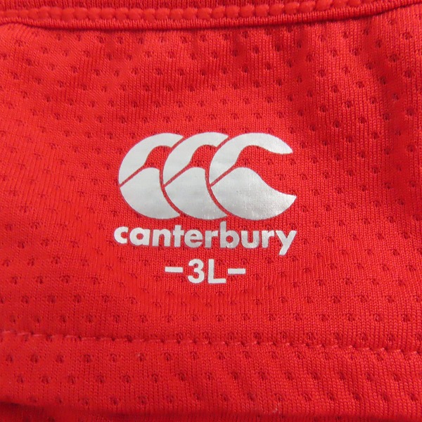 実際に弊社で買取させて頂いたCANTERBURY/カンタベリー ジャパン トレーニング タンクトップ R30009JH/3Lの画像 2枚目
