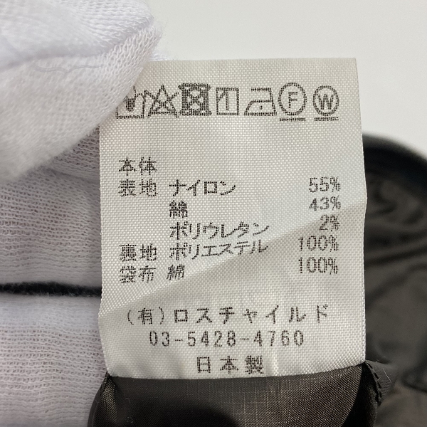 実際に弊社で買取させて頂いたVALLIS by FACTOTUM/ヴァリスバイファクトタム ジップ ブルゾン　48の画像 5枚目