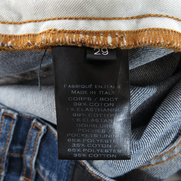 実際に弊社で買取させて頂いた(2)BALMAIN/バルマン デニムパンツ W7H9008T132/29の画像 4枚目