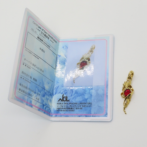 実際に弊社で買取させて頂いたBloody mary/ブラッディマリー K18 Kecil/ケチル ペンダントトップ w/レッドアンバーの画像 7枚目