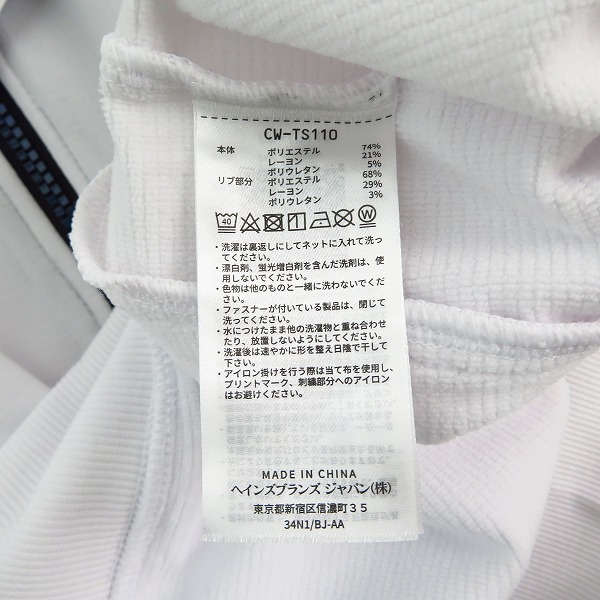 実際に弊社で買取させて頂いた 【未使用】Champion/チャンピオン レディース ワンポイントロゴ ジップフーデッドジャケット CW-TS110 Lの画像 8枚目