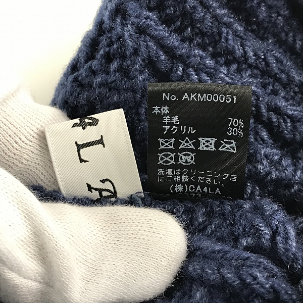 実際に弊社で買取させて頂いた(2)【未使用】CA4LA/カシラ ウール ニット帽 AKM-00051/ONE SIZEの画像 7枚目