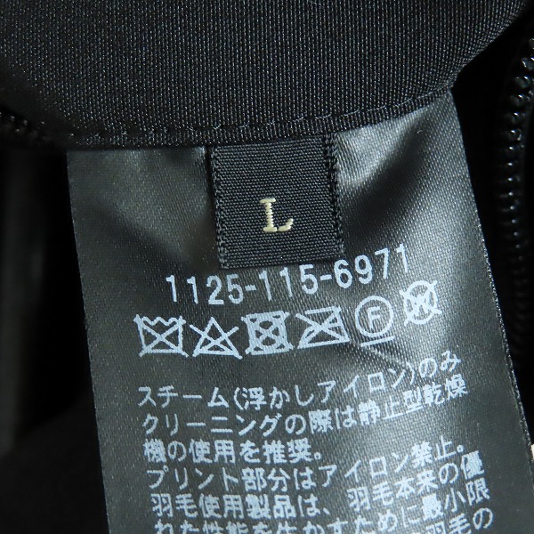 実際に弊社で買取させて頂いた【未使用】UNITED ARROWS/ユナイテッドアローズ UAST フード ダウンコート 1125-115-6971-0970/Lの画像 4枚目