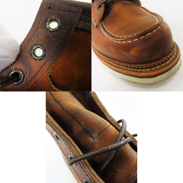 実際に弊社で買取させて頂いたRED WING/レッドウィング アイリッシュセッター ブーツ 1907 /10Dの画像 6枚目