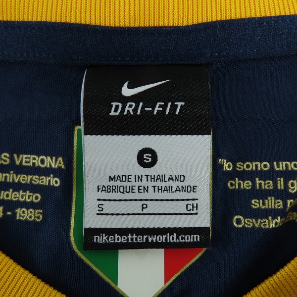 実際に弊社で買取させて頂いたNIKE/ナイキ エラス ヴェローナ 14/15シーズン イタリア代表 レプリカユニフォーム Sの画像 2枚目