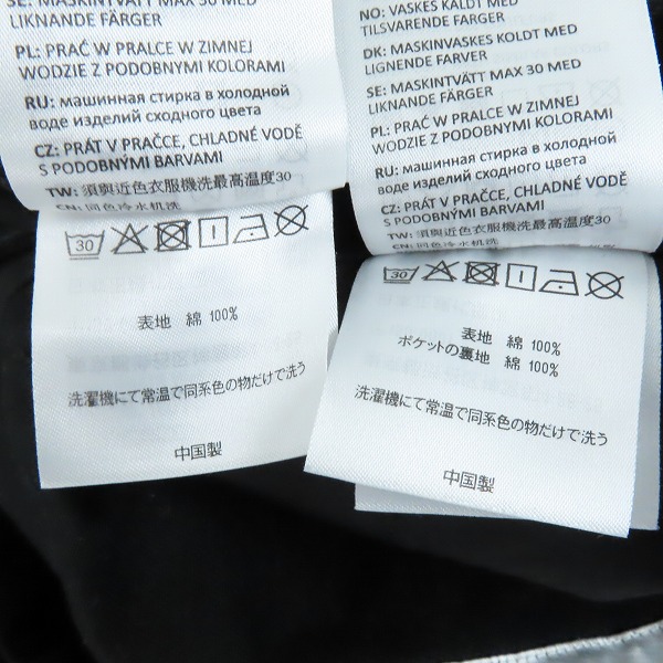 実際に弊社で買取させて頂いたCarhartt/カーハート TRIPSTER Kunichi Nomura コットンツイル セットアップ XLの画像 4枚目