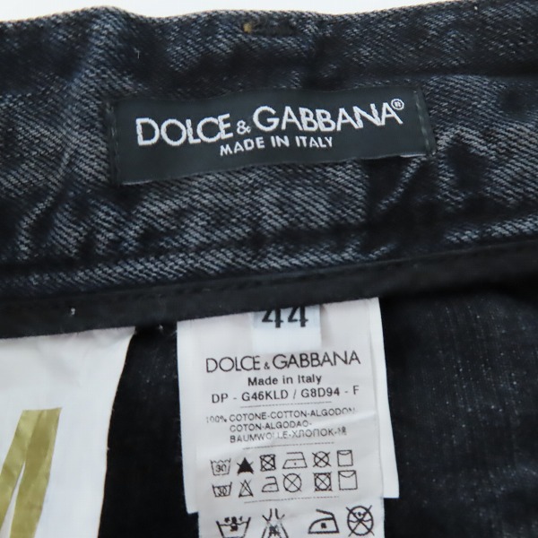 実際に弊社で買取させて頂いたDOLCE&GABBANA/ドルチェアンドガッバーナ/ドルガバ ブラックデニムパンツ G46KLD/44の画像 2枚目