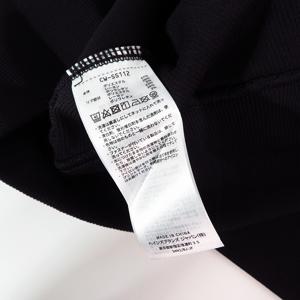 実際に弊社で買取させて頂いた【未使用】Champion/チャンピオン ウィメンズ Wrap-Air ジップスウェットパーカー CW-SS112 Mの画像 7枚目