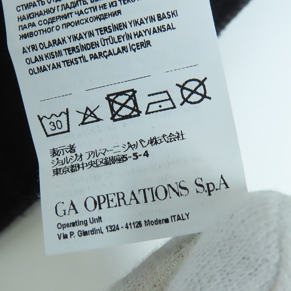 実際に弊社で買取させて頂いたARMANI EXCHANGE/アルマーニエクスチェンジ トラッカージャケット 3ZZB29 Z1AAZ/Mの画像 5枚目