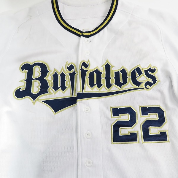 実際に弊社で買取させて頂いたDESCENTE/デサント オリックス バファローズ #22 髙城俊人 レプリカユニフォーム Sの画像 2枚目