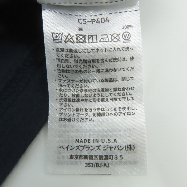 実際に弊社で買取させて頂いた【未使用】Champion/チャンピオン 7分丈カットソー ネイビー USA製 Mの画像 3枚目