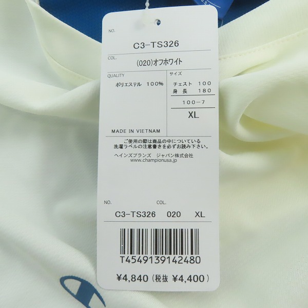 実際に弊社で買取させて頂いた【未使用】Champion/チャンピオン ショートスリーブTシャツ C3-TS326 XLの画像 5枚目