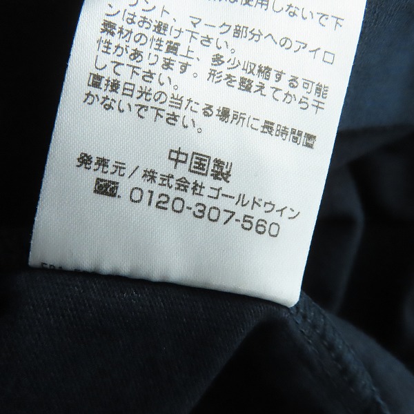 実際に弊社で買取させて頂いた【未使用】canterbury/カンタベリー JAPAN L/S CLASSIC TEE ロンT RA43789/Lの画像 4枚目