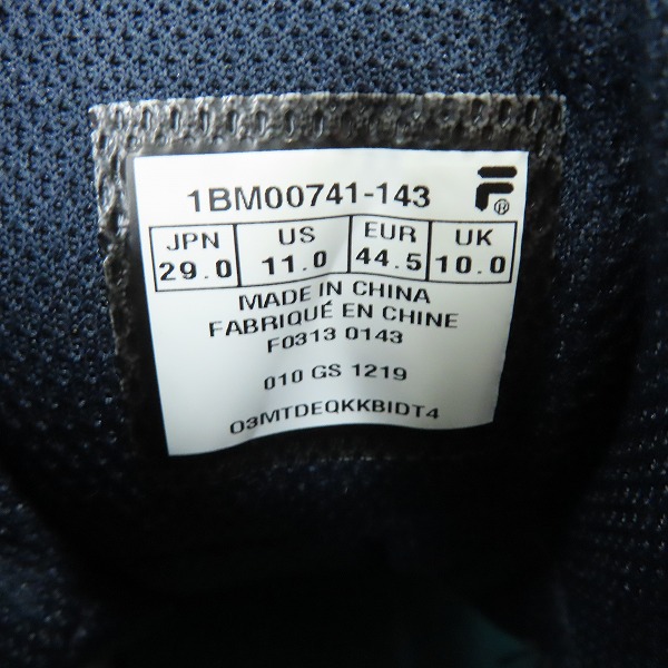 実際に弊社で買取させて頂いたFILA/フィラ GRANT HILL/2グラントヒル 2 スニーカー F0313-0143/29の画像 5枚目