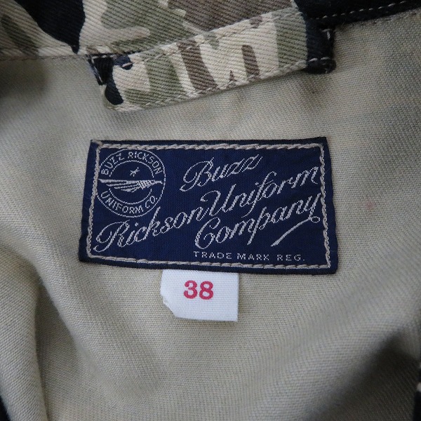 実際に弊社で買取させて頂いたBUZZ RICKSON'S/バズリクソンズ ゴールドタイガーパターン カモフラージュ コンバットジャケット BR14581/38の画像 2枚目