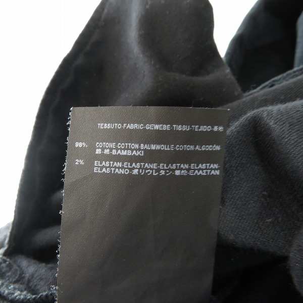 実際に弊社で買取させて頂いたSAINT LAURENT PARIS/サンローランパリ コーデュロイ スキニー パンツ 397136 Y931I/29の画像 5枚目