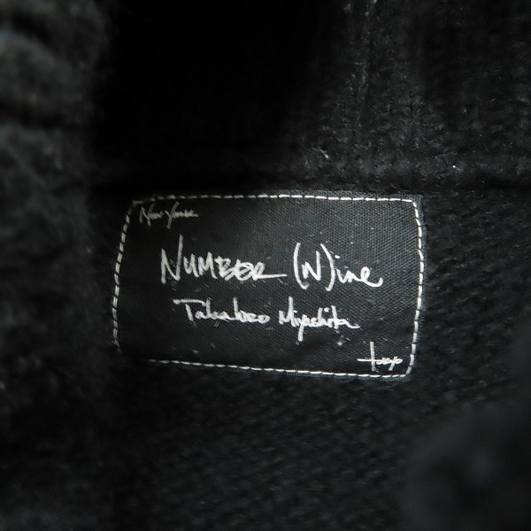 実際に弊社で買取させて頂いたNUMBER (N)INE/ナンバーナイン 05AW THS期 ワッペンジップアップニット/2の画像 2枚目