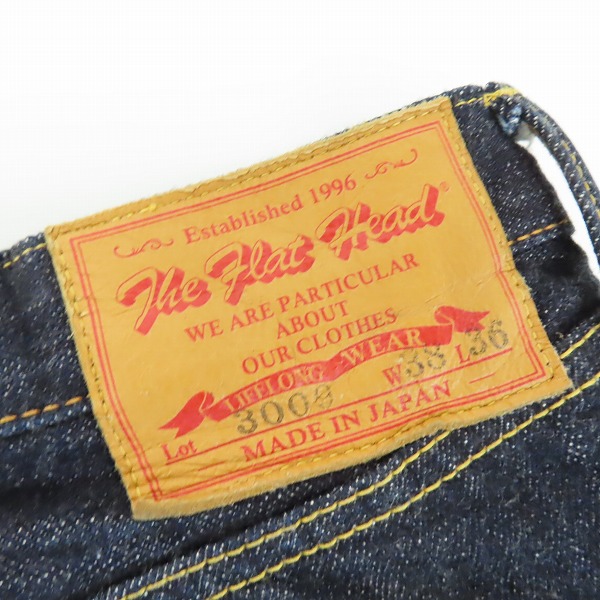 実際に弊社で買取させて頂いたTHE FLAT HEAD/フラットヘッド デニムパンツ/ストレートジーンズ/3009/W38L36の画像 2枚目