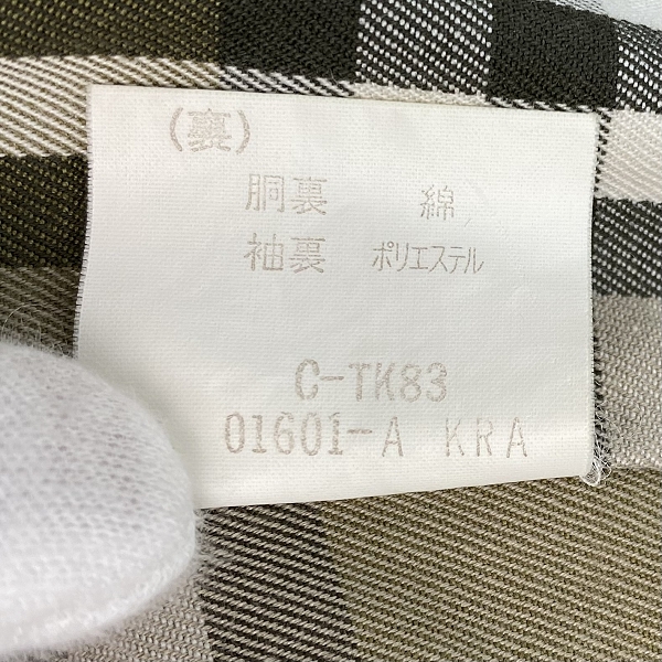 実際に弊社で買取させて頂いたBurberry/バーバリー プローサム ライナー付き コート の画像 4枚目