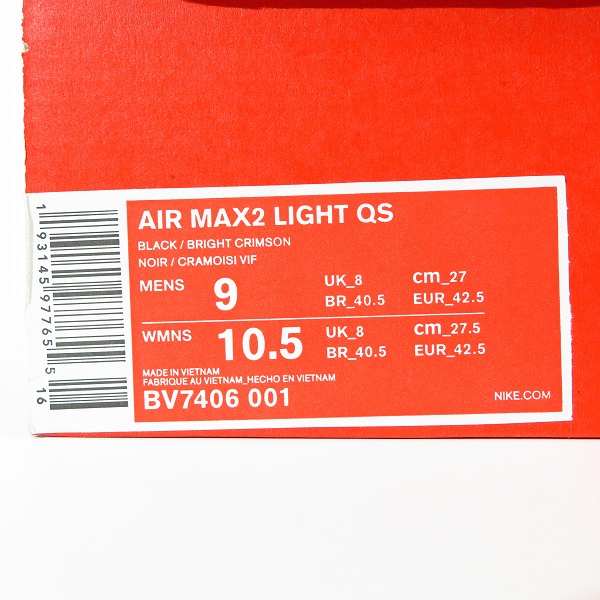 実際に弊社で買取させて頂いたNIKE×ATMOS/ナイキ×アトモス AIR MAX2 LIGHT QS エアマックス2 ライトQS BV7406-001/27.0の画像 9枚目