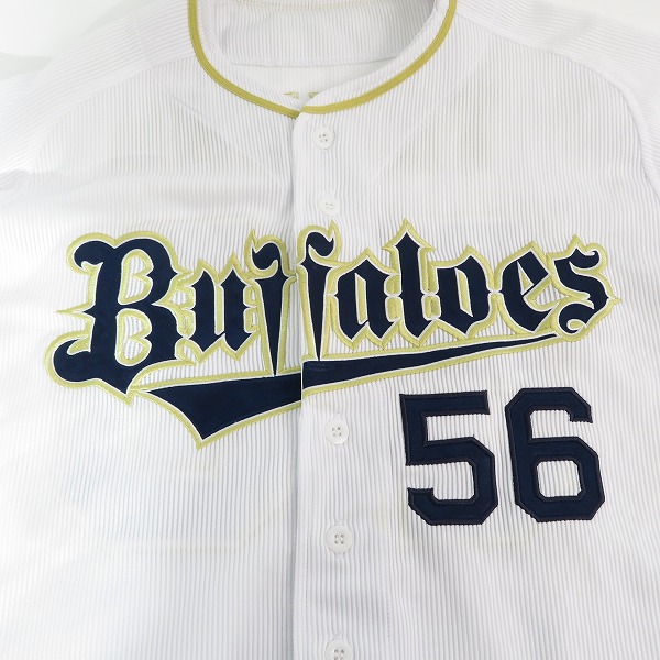 実際に弊社で買取させて頂いたDESCENTE/デサント オリックス バファローズ #56 武田 健吾 レプリカユニフォーム Mの画像 2枚目