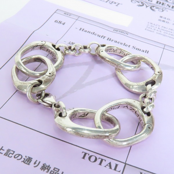 実際に弊社で買取させて頂いた【納品書原本】CRAZY PIG/クレイジーピッグ Small Hand Cuff/スモールハンドカフ ブレスレット