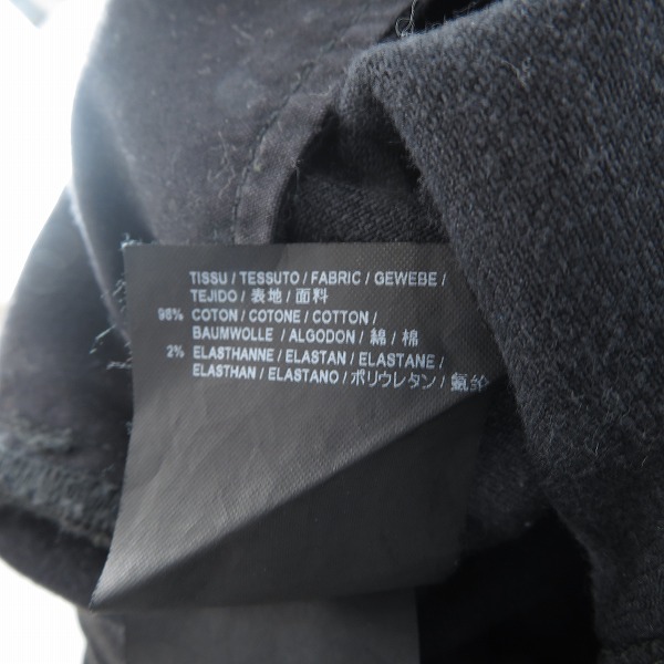 実際に弊社で買取させて頂いたSAINT LAURENT PARIS/サンローランパリ デニム スキニー パンツ 458562 Y869L/30の画像 5枚目