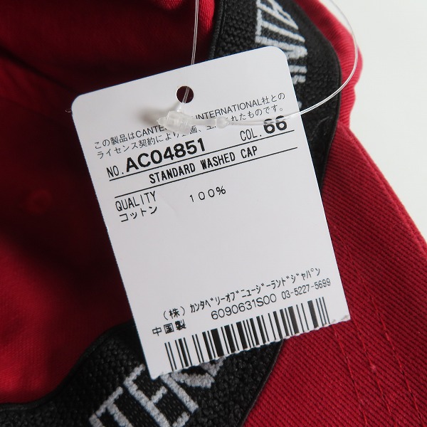 実際に弊社で買取させて頂いた【未使用含む】CANTERBURY/カンタベリー キャップ ロゴ刺繍 2点セットの画像 4枚目