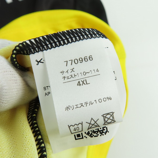 実際に弊社で買取させて頂いたPUMA/プーマ 大分トリニータ 2022 リミテッドユニフォーム 半袖  サッカー 770966/4XLの画像 3枚目