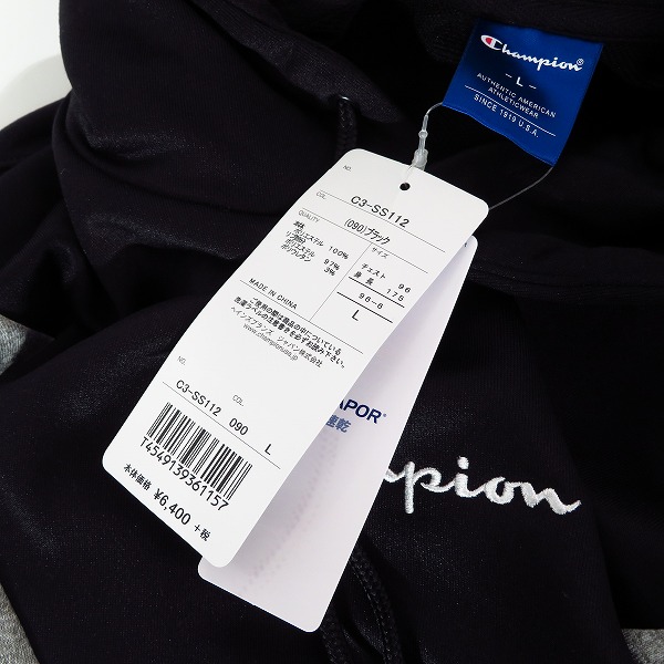 実際に弊社で買取させて頂いた 【未使用】Champion/チャンピオン プルオーバー スウェットパーカー スポーツ C3-SS112/Lの画像 3枚目