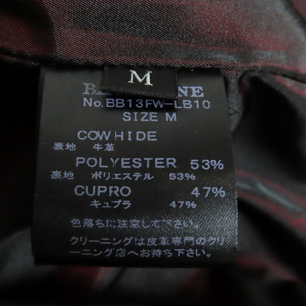 実際に弊社で買取させて頂いたBACK BONE/バックボーン 牛革 シングルライダースジャケット/レザージャケット BB13FW-LB10/Mの画像 3枚目