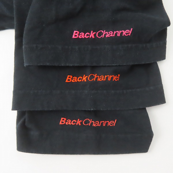 実際に弊社で買取させて頂いたBACK CHANNEL/バックチャンネル プリント Tシャツ 3点セットの画像 2枚目