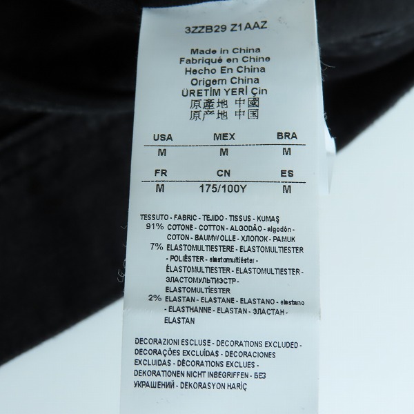 実際に弊社で買取させて頂いたARMANI EXCHANGE/アルマーニエクスチェンジ トラッカージャケット 3ZZB29 Z1AAZ/Mの画像 3枚目