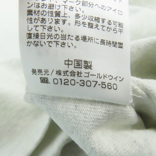 実際に弊社で買取させて頂いた【未使用】CANTERBURY/カンタベリー ヘビークルーTシャツ RA43560/3Lの画像 4枚目