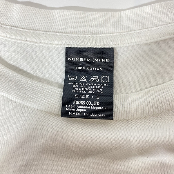 実際に弊社で買取させて頂いたNUMBER (N)INE/ナンバーナイン 03SS カート期 リップ＆タン Tシャツ ホワイト 3の画像 2枚目